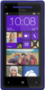 HTC 8X - Похвистнево