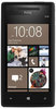 Смартфон HTC HTC Смартфон HTC Windows Phone 8x (RU) Black - Похвистнево