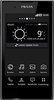 Смартфон LG P940 Prada 3 Black - Похвистнево