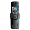 Nokia 8910i - Похвистнево