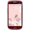 Мобильный телефон Samsung + 1 ГБ RAM+  Galaxy S III GT-I9300 16 Гб 16 ГБ - Похвистнево