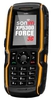 Мобильный телефон Sonim XP5300 3G - Похвистнево