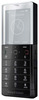 Мобильный телефон Sony Ericsson Xperia Pureness X5 - Похвистнево