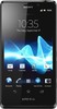 Sony Xperia T - Похвистнево