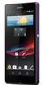 Смартфон Sony Xperia Z Purple - Похвистнево